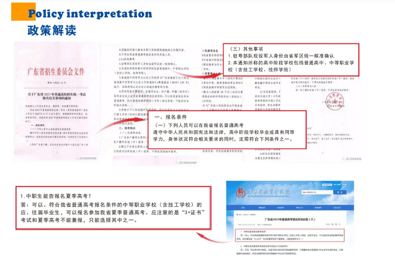 图层 2.png